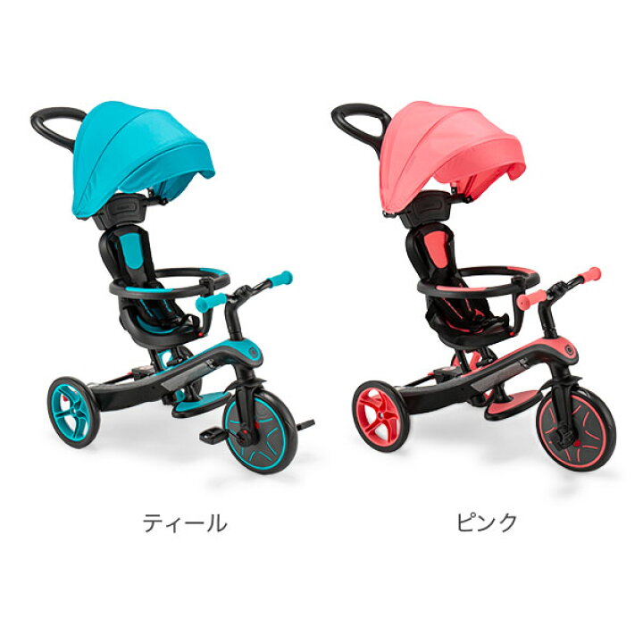 楽天市場】グロッバー Globber エクスプローラー トライク 4in1 