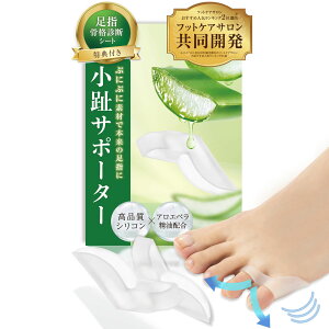 yTďC×AGzzwZp[^[ O w ̎w L ̎wLObY    T|[^[  COKy90ԑSzԋۏ؁zyIWi