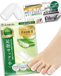 �ySALE�F1,480�~��998�~�I�z�y�y�V1�ʁz ���w�T�b�N ���w�L���b�v �y�T�����ďC×�A���G�����z���z �e�w �O������ �������� �T�b�N �ܐ� �ܐ� �ܐ�p�b�h �� �ی� ���w�ی� ���w �C�C�� ������