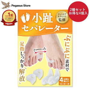 y}\F1,480~1,180~IzyyV1ʁz wZp[^[ ytbgTďCz w ̎w L ̎wLObY wT|[^[ O Ȃ͂񂵂傤  