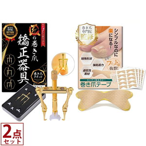 yܐ@ @ďCz̊܋ ܃NCbg + ߂ ܃e[v (40) sIWit / S×ʋCfގgptZbg