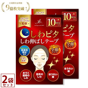 ỹvďCzs^ se S^Cvt 2Zbg L΂e[v L΂ V قꂢ ڐK̂ ł ł̃V  Ԃ̂ @̉    \ p