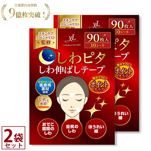 ỹvďCzs^ 3Zbg L΂e[v L΂ V قꂢ ڐK̂ ł ł̃V  Ԃ̂ @̉    \ pb`  V΍