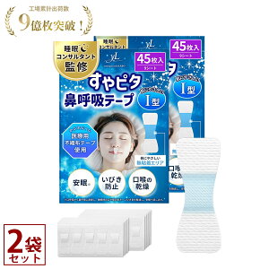 ỹvďC×ananfځzs^ @ċze[v I^ тh~ ObY }EXe[v e[v e[v  ċzh~ т΍ тy ꍖh~ ɂsɂ₳