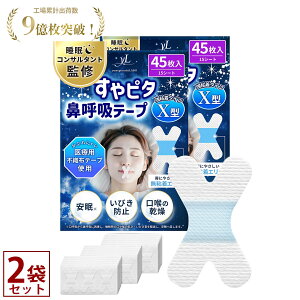 ỹvďC×ananfځz s^ @ċze[v X^ 2Zbg тh~ }EXe[v e[v e[v ċze[v т ċzh~ т΍ тy ObY  