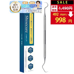 �ySALE�F1,490��998�~�I�z�V�Z�L���A ���Ύ�� �P�i �X�P�[���[ �y���ȉq���m�ďC ��ʈ�Ë@��z ��p�P�[�X ���Ώ��� �I�[�����P�A �����a �Z���t���Ύ�� ���� ���C���� �X�e�����X���y30��
