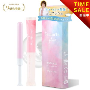 yubNtCf[IF1,980~1,580~Iz tF~jvX3{ yYwlȈďC×lSԌfځz s_ہ17ނ̔eztfP[g][ ێ PA   