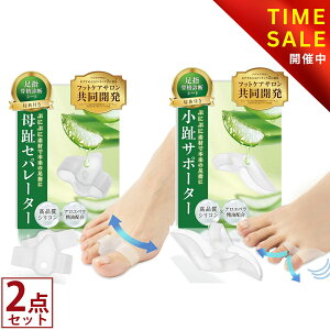 y}\F2,960~2,180~Iz Zp[^[ + T|[^[ Zbg yTďC×AGzz Zp[^[ O  wZp[^[  w T|[^