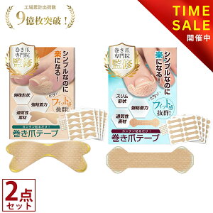 yubNtCf[IF2,680~1,980~Izyܐ@ďCz߂ ܃e[v Zbg (e40j  ܂ ܂Â  ܂  ܃e[v d 