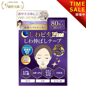 y}\F3,300~2,690~Izs^plus sڌ^Cvt L΂e[v ỹvďCz L΂ V قꂢ ڐK̂ ł V   @̉    