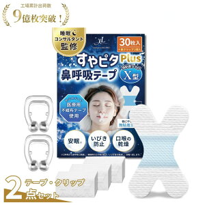 ỹvďC×ananfځzs^PlusX^(S)s@ċze[v30+@ċzNbv2tċzłe[v тh~ObY тh~e[v e[v }EXe[v тΉO