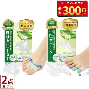 yTďC×AGzz Zp[^[ + T|[^[ ZbgyIWi iffV[gtz