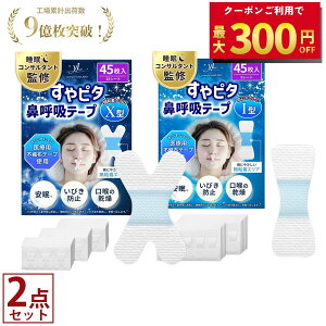 ỹvďC×ananfځzs^@ċze[vX^&I^ ȃZbgisS × ɂ₳ v90t тh~ ObY }EXe[v e[v e[v  ċz h~ 