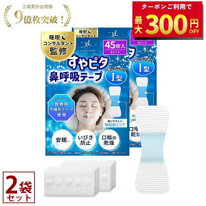 ỹvďC×ananfځzs^ @ċze[v I^ тh~ ObY }EXe[v e[v e[v  ċzh~ т΍ тy ꍖh~ ɂsɂ₳