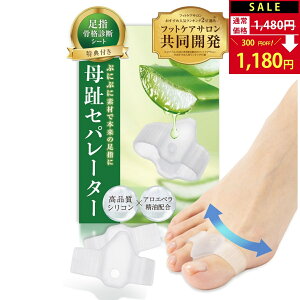 ySALEF1,480~1,180~Iz Zp[^[ yTďC×AGzz O wZp[^[ w ̎w L ̎wLObY wXgb` T|[^[ OKy90