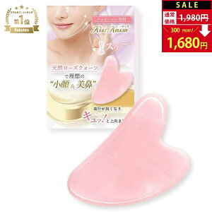 ySALEF1,980~1,680~Iz v[g yZsXgJz      l p}bT[W ˋN N ډ M  C p ^ ֗ 