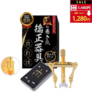 ySALEF7,480~4,990~Iz ܃NCbg  yܐ@ @ďCz ܂ ܂Â   ܂ ܃PA ܑ΍    ד Nbv C[ [