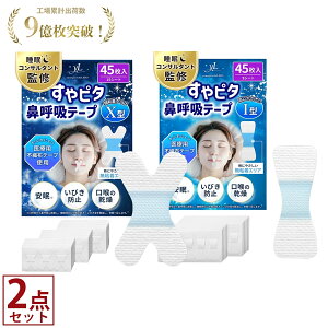 ỹvďC×ananfځz s^@ċze[vX^&I^ ȃZbgi sS × ɂ₳ v90t тh~ ObY }EXe[v e[v e[v  ċz h~ 