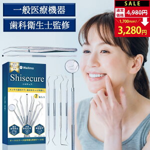 ySALEF4,980~3,280~Iz yȉqmďC ʈË@zVZLA Ύ 7{ZbgsXP[[5큕f^~[sZbgtpP[X Ώ I[PA f^~