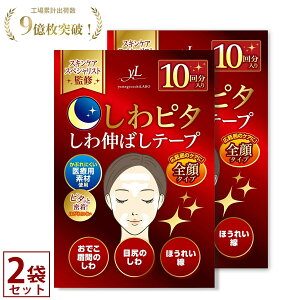 ỹvďCzs^ se S^Cvt 2Zbg L΂e[v L΂ V قꂢ ڐK̂ ł ł̃V  Ԃ̂ @̉    \ p