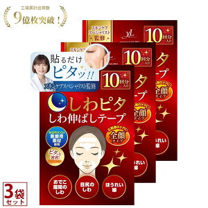 ỹvďCzs^ se S^Cvt 3Zbg L΂e[v L΂ V قꂢ ڐK̂ ł ł̃V  Ԃ̂ @̉    \ p