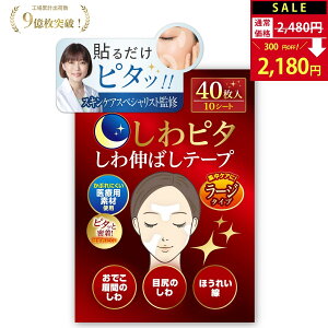 ySALEF2,480~2,180~IzỹvďCzs^ seʃ[W^Cvt L΂e[v L΂ V قꂢ ڐK̂ ł V   @̉    \ 