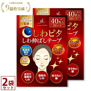 ỹvďCzs^ seʃ[W^Cvt 2Zbg L΂e[v L΂ V قꂢ ڐK̂ ł ł̃V  Ԃ̂ @̉    \ 