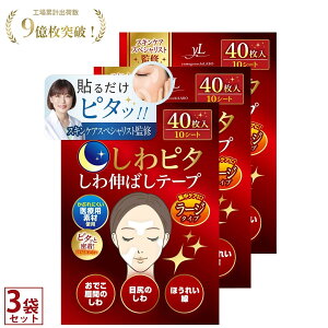 ỹvďCzs^ seʃ[W^Cvt 3Zbg L΂e[v L΂ V قꂢ ڐK̂ ł ł̃V  Ԃ̂ @̉    \ 