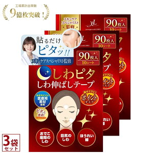 ỹvďCzs^ 3Zbg L΂e[v L΂ V قꂢ ڐK̂ ł ł̃V  Ԃ̂ @̉    \ pb`  V΍