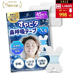 ySALEF1,480~998~IzyyV1ʁz s^ @ċze[v X^ тh~ }EXe[v ỹvďC×ananfځz e[v e[v ċze[v т ċzh~ т΍ 