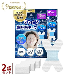 ỹvďC×ananfځz s^ @ċze[v X^ 2Zbg тh~ }EXe[v e[v e[v ċze[v т ċzh~ т΍ тy ObY  