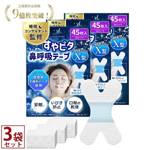 ỹvďC×ananfځz s^ @ċze[v X^ 3Zbg тh~ }EXe[v e[v e[v ċze[v т ċzh~ т΍ тy ObY  