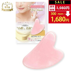 ySALEF1,980~1,680~Iz v[g yZsXgJz      l p}bT[W ˋN N ډ M  C p ^ ֗ 