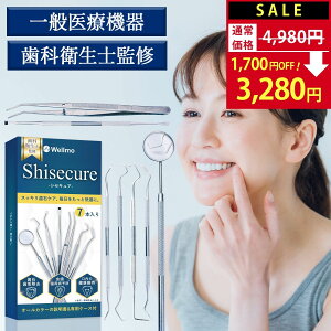 ySALEF4,980~3,280~Iz yȉqmďC ʈË@zVZLA Ύ 7{ZbgsXP[[5큕f^~[sZbgtpP[X Ώ I[PA f^~