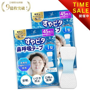 yX[p[Z[F2,680~2,180~Izs^ @ċze[v I^ тh~ ObY }EXe[v e[v ỹvďC×ananfځz e[v  ċzh~ т΍ т