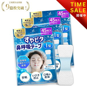 yX[p[Z[F3,980~2,980~Izs^ @ċze[v I^ тh~ ObY }EXe[v ỹvďC×ananfځz e[v e[v  ċzh~ т΍ т