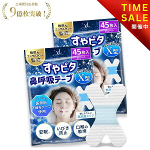 yX[p[Z[F2,68022,180~Iz s^ @ċze[v X^ 2Zbg тh~ ỹvďC×ananfځz }EXe[v e[v e[v ċze[v т ċzh~ 