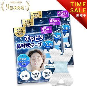 yX[p[Z[F3,9802,980~Iz s^ @ċze[v X^ 3Zbg тh~ }EXe[v e[v e[v ċze[v ỹvďC×ananfځz т ċzh~ 