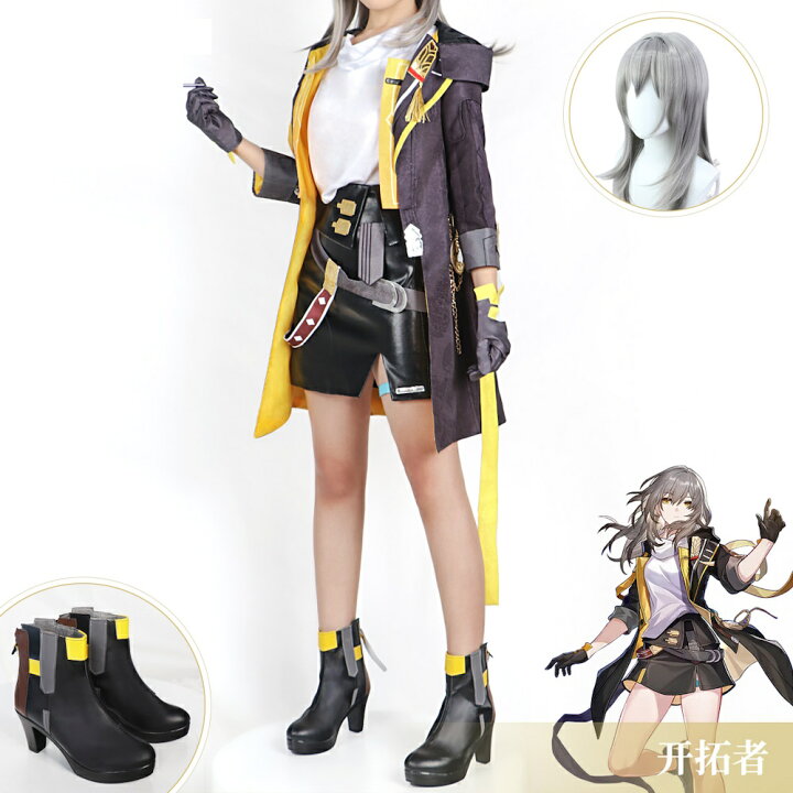 楽天市場】【翌営業日発送】 スターレイル 女主人公風 可愛い 女の子 