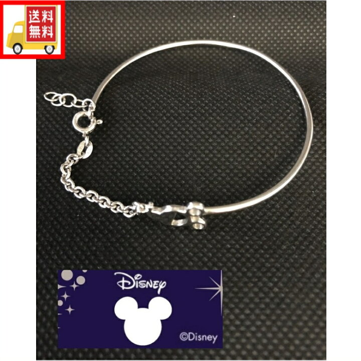 楽天市場】ディズニー シルバー ミッキーマウス プロファイル 