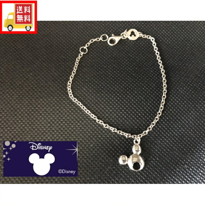 楽天市場】ディズニー シルバー ミッキーマウス ホール ブレスレット 