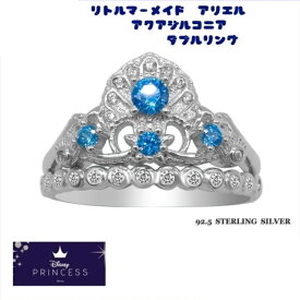 楽天市場 ディズニー プリンセス 指輪 リング レディースジュエリー アクセサリー ジュエリー アクセサリーの通販