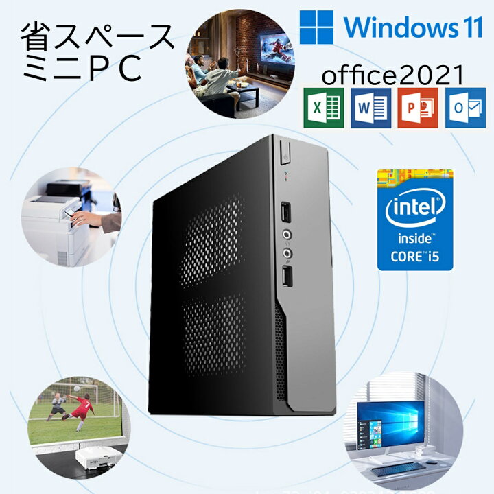 楽天市場】ミニPC デスクトップ ミニパソコン 新品 格安 初期設定済 