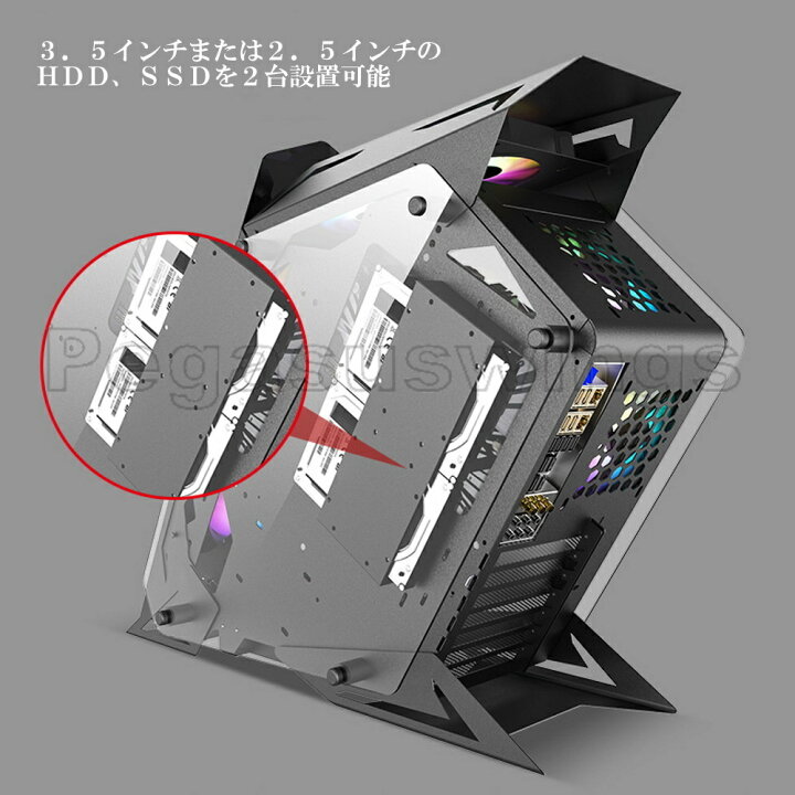 楽天市場】PCケース ゲーミングケース セミオープンケース パソコン 