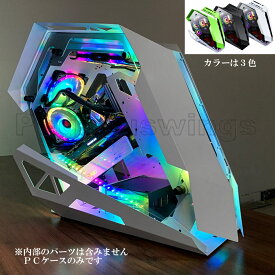 翌日発送 パソコンケース pcケース ゲーミングケース セミオープンケース ゲーミングpc ゲーミングパソコン ゲームパソコン 自作 ケース パソコン pc ゲームpc 自作pc ホーネット ホワイト ブラック グリーン ATX M-ATX 簡易水冷 オープンフレームケース オープンフレーム