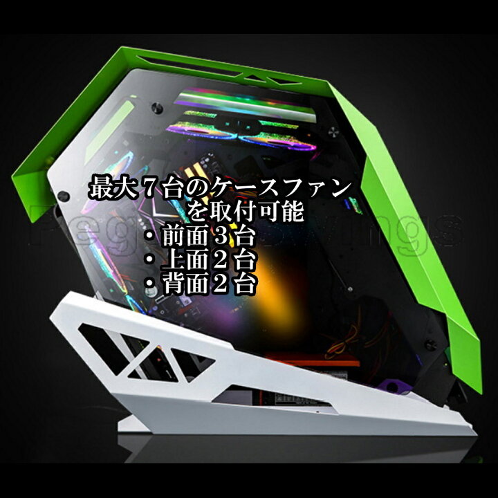 翌日発送 パソコンケース pcケース ゲーミングケース セミオープンケース ゲーミングpc ゲーミングパソコン ゲームパソコン 自作 ケース パソコン pc ゲームpc 自作pc ホーネット ホワイト ブラック グリーン ATX M-ATX 簡易水冷 オープンフレームケース