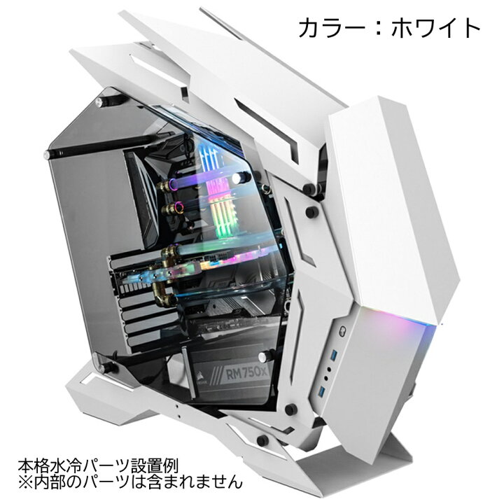 楽天市場】PCケース ゲーミングケース パソコンケース ゲーミングpc 