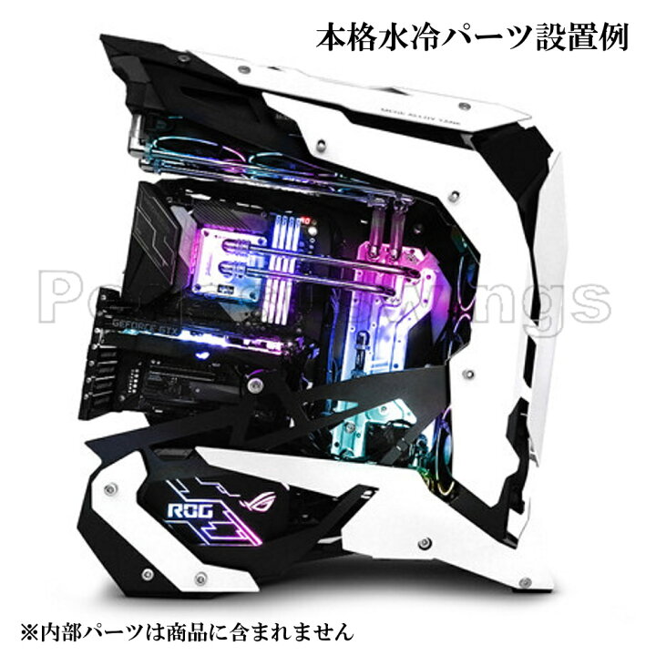 楽天市場 Pcケース ゲーミングケース セミオープンケース Kth社製 M1 Plus シルバー E Atx Atx M Atx Itx 簡易水冷 本格 水冷 対応 国内在庫 オープンフレームケース オープンフレーム Pegasuswings 楽天市場店