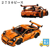 楽天市場】レゴ テクニック ポルシェ 911GT3 RS 42056の通販