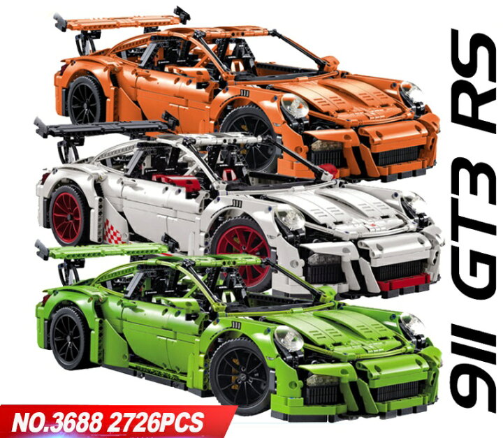 楽天市場】【翌日発送】 欠品保証 レゴ 互換 外箱あり lionking社製  